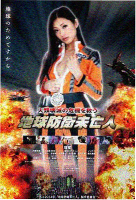 2001太空漫游