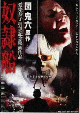 秘密森林