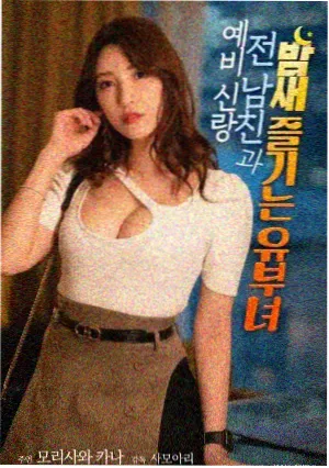古惑仔之人在江湖